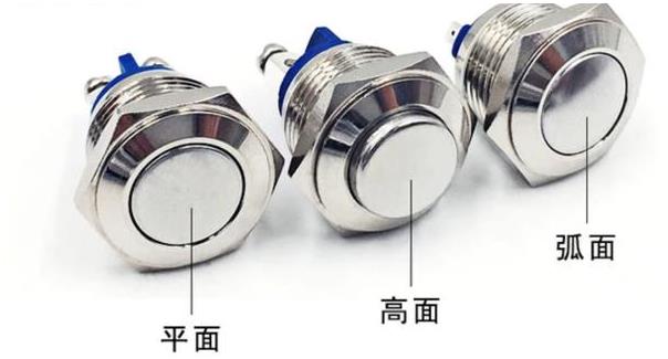 按钮開關接線圖