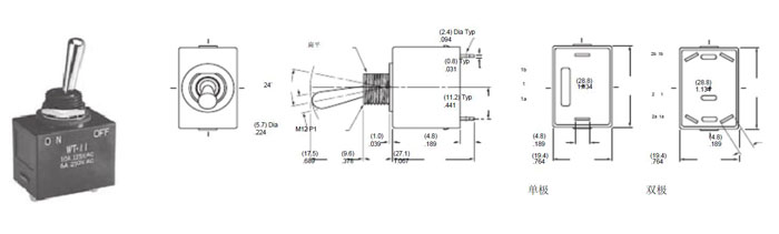 通用防水搖頭钮子開關規格參數