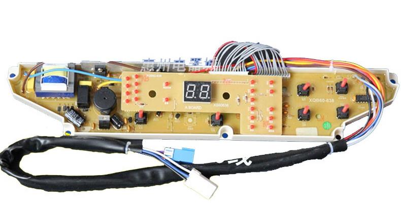 如何维修洗衣机面板轻触开关失灵