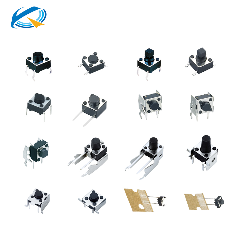 各种款式的轻触开关大全.jpg 各种款式的轻触开关大全.jpg