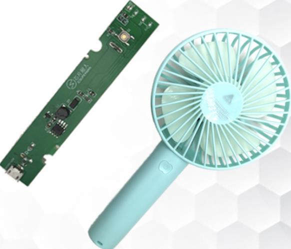 轻触开关在手持小风扇上的应用