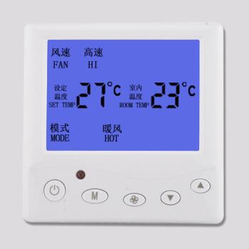 什么是ksd301温度控制开关