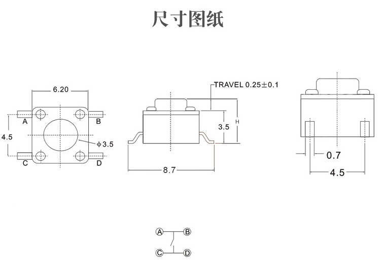 6*6轻触开关电路图