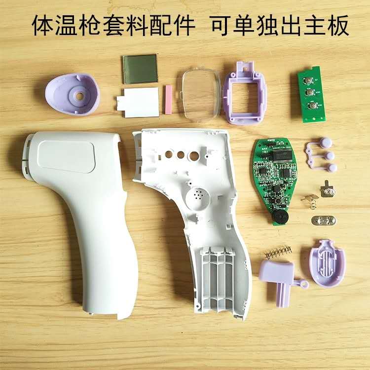 轻触开关在产品上的应用