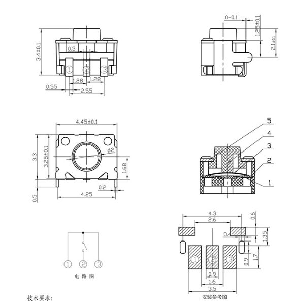 笑脸轻触开关规格图