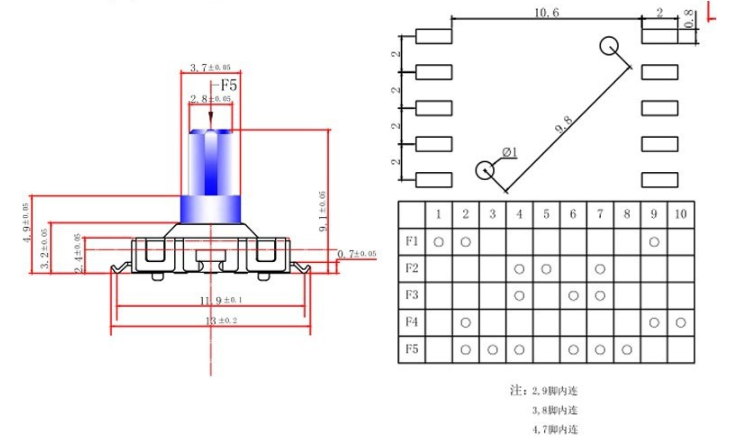10脚五向开关电路连接图