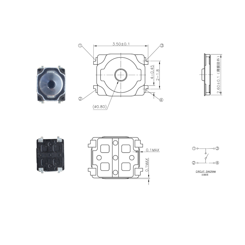 手机轻触按键开关尺寸图