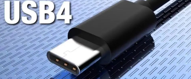 新款USB4.0插口
