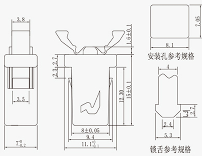 塑料钩MS门锁开关尺寸图