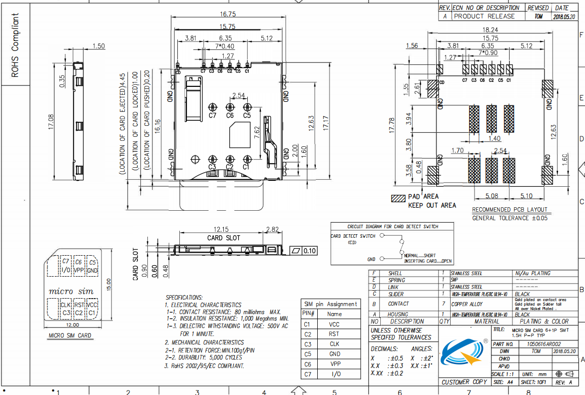 6P卡座PCB封裝規格圖