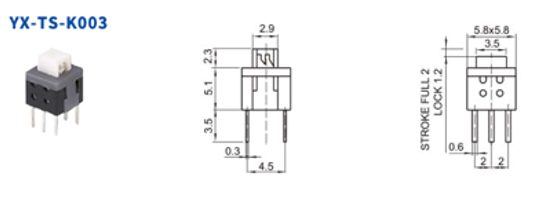 复位按键开关结构图