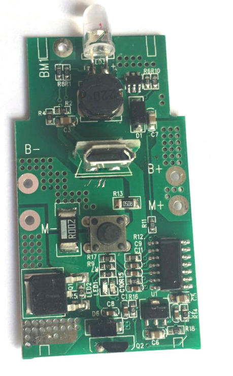 果汁机主板开发