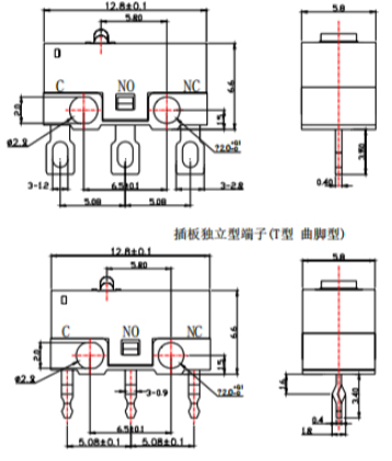 微动开关焊线型端子