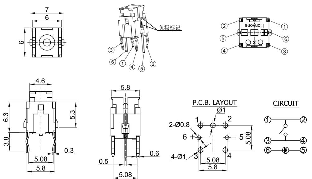 带灯轻触开关尺寸图