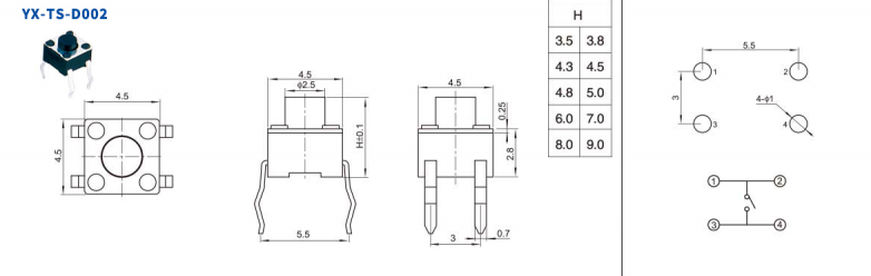 4.5*4.5轻触开关规格图