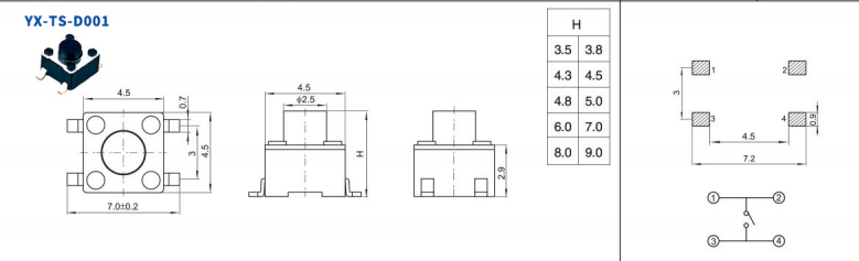 四脚轻触开关四脚都相通吗?
