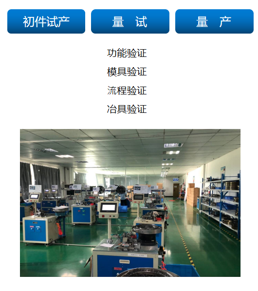 轻触开关哪里拿货便宜