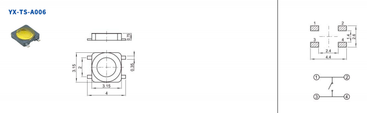 3*3四脚轻触开关电路图