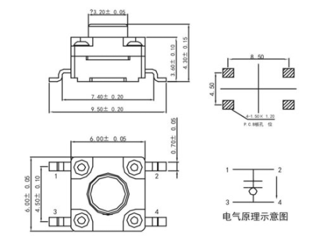 四脚轻触开关接线图