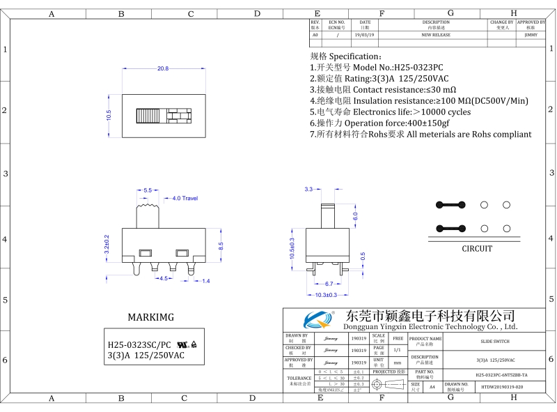 H25-0323PC-6NT5ZBB-TA尺寸电路图