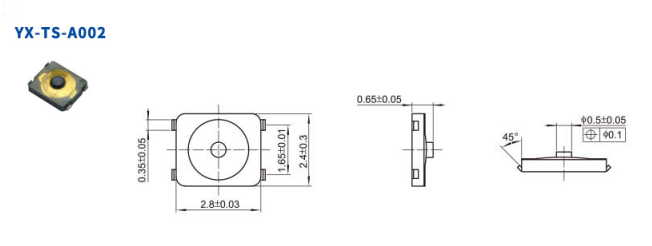 TS轻触开关图纸