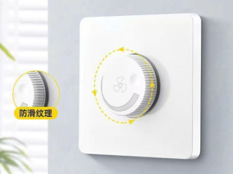 调速开关的作用