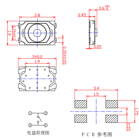 1.9×2.8×0.65H带点薄片轻触开关尺寸图